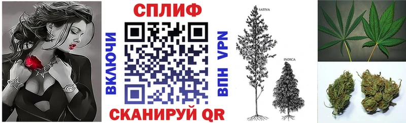 Все наркотики Чебаркуль Alpha-PVP  Мефедрон 