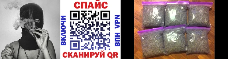 Бутират GHB  что такое   Чебаркуль 