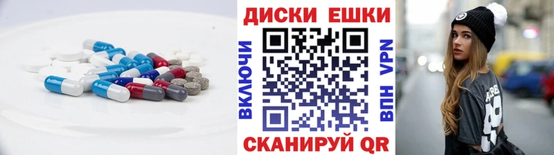 что такое наркотик  Чебаркуль  Ecstasy Punisher 