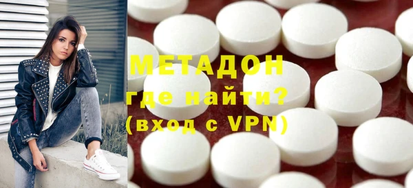 винт Куйбышев
