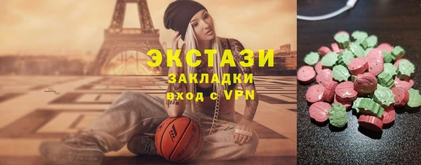 дживик Кулебаки