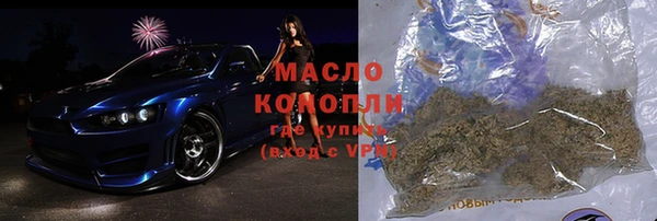 винт Куйбышев