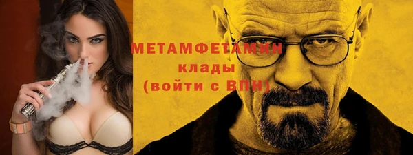 дживик Кулебаки