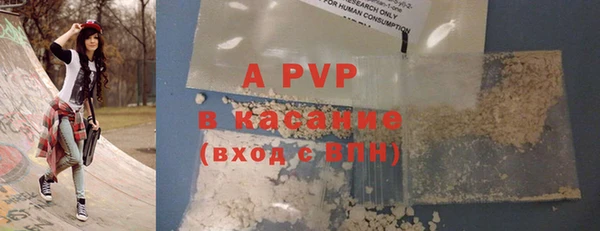 первитин Кукмор