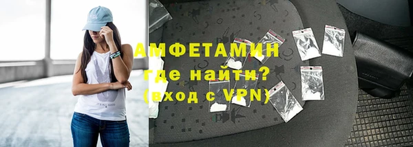 дживик Кулебаки
