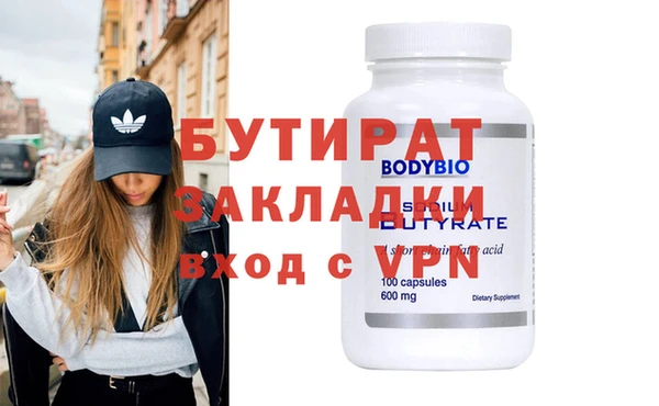 дмт Шарыпово