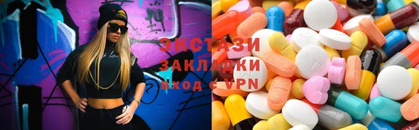 дживик Кулебаки