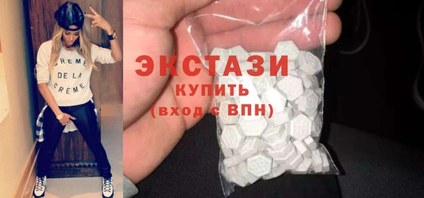 дживик Кулебаки