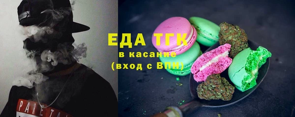 первитин Кукмор