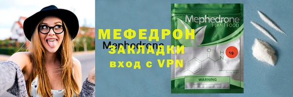 винт Куйбышев