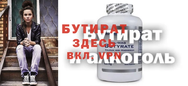 дживик Кулебаки
