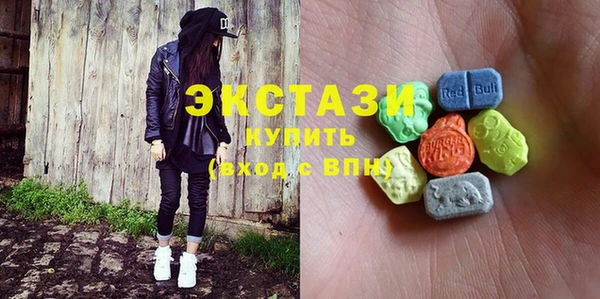 первитин Кукмор