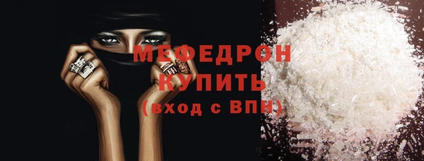 винт Куйбышев