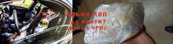 первитин Кукмор