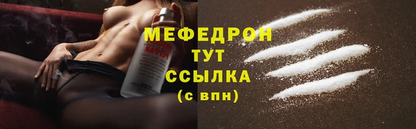 дживик Кулебаки