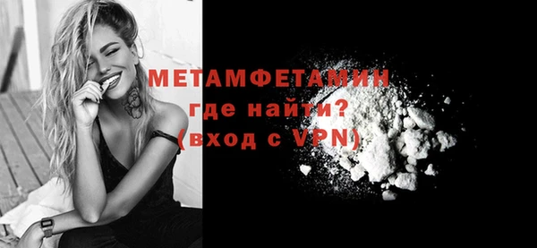 дживик Кулебаки