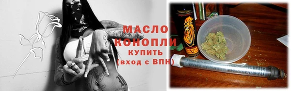 индика Шали