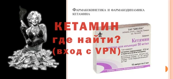 винт Куйбышев