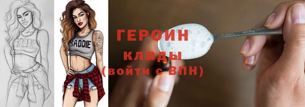 первитин Кукмор