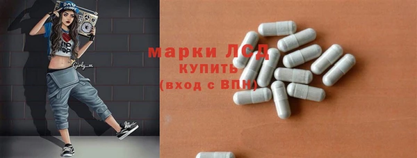 дживик Кулебаки