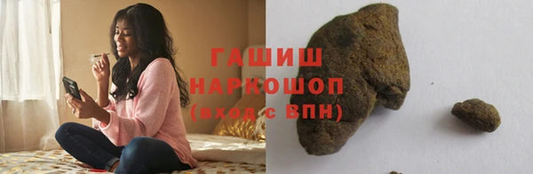 мяу мяу мука Тутаев