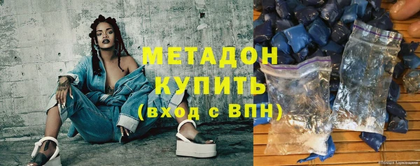 первитин Кукмор