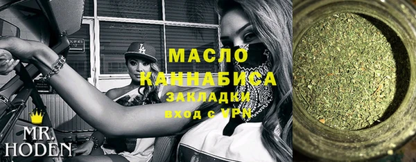 дживик Кулебаки