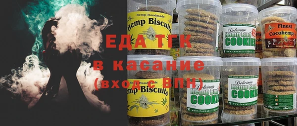 винт Куйбышев