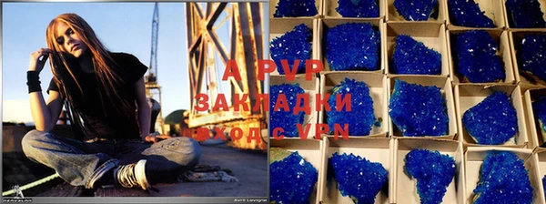 первитин Кукмор