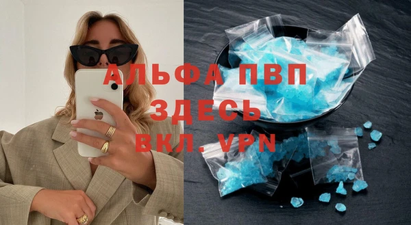 дживик Кулебаки