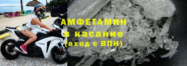 первитин Кукмор