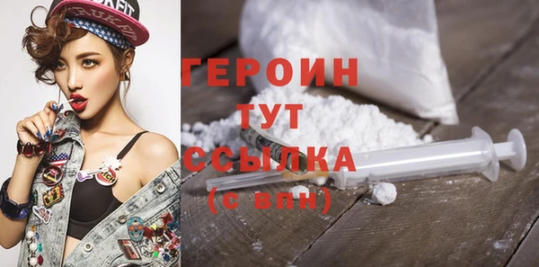винт Куйбышев
