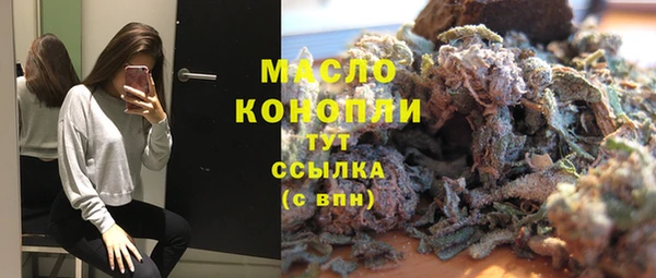 первитин Кукмор