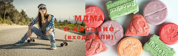 винт Куйбышев