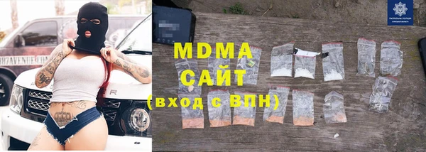 винт Куйбышев