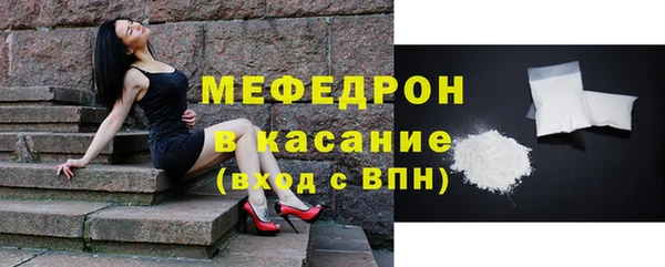 винт Куйбышев