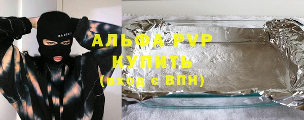 первитин Кукмор
