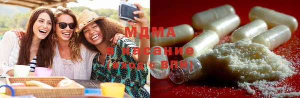 винт Куйбышев