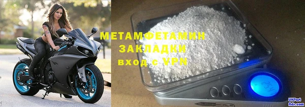 ешки Туринск