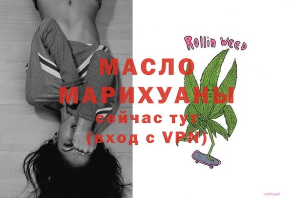 дживик Кулебаки