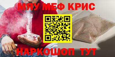 бошки Дубна