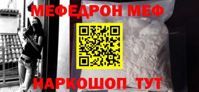 МДМА Донской