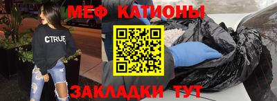 дмт Донецк