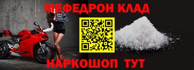 МДМА Донской