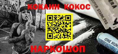 бошки Дубна