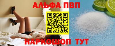 бошки Дубна