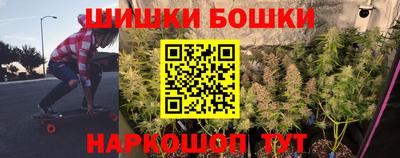 МДМА Донской