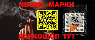 дмт Донецк