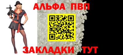 МДМА Донской