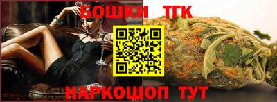 дмт Донецк
